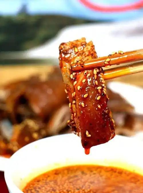 蘸料